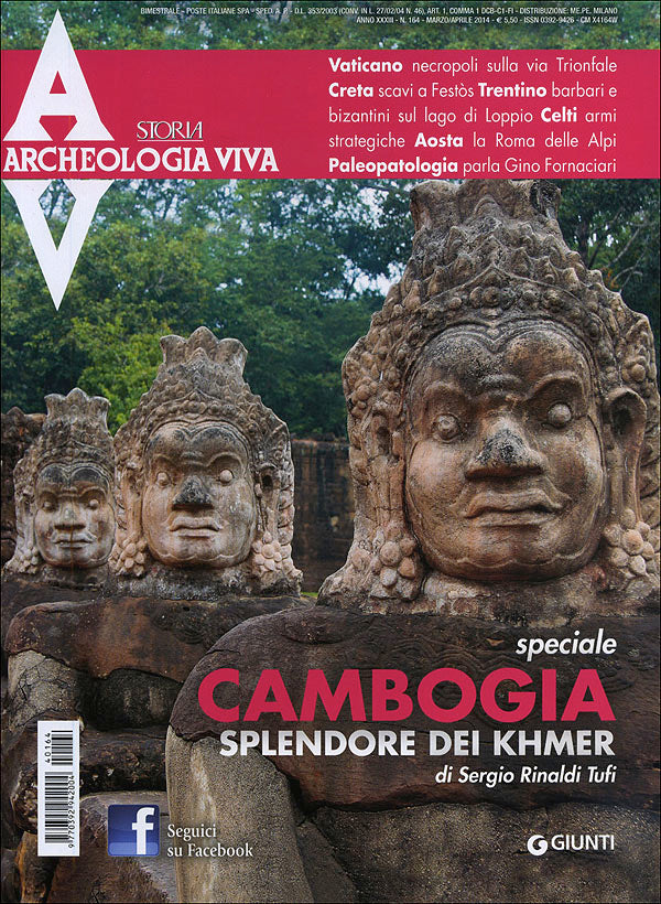 Archeologia Viva n. 164 - marzo/aprile 2014::Rivista bimestrale