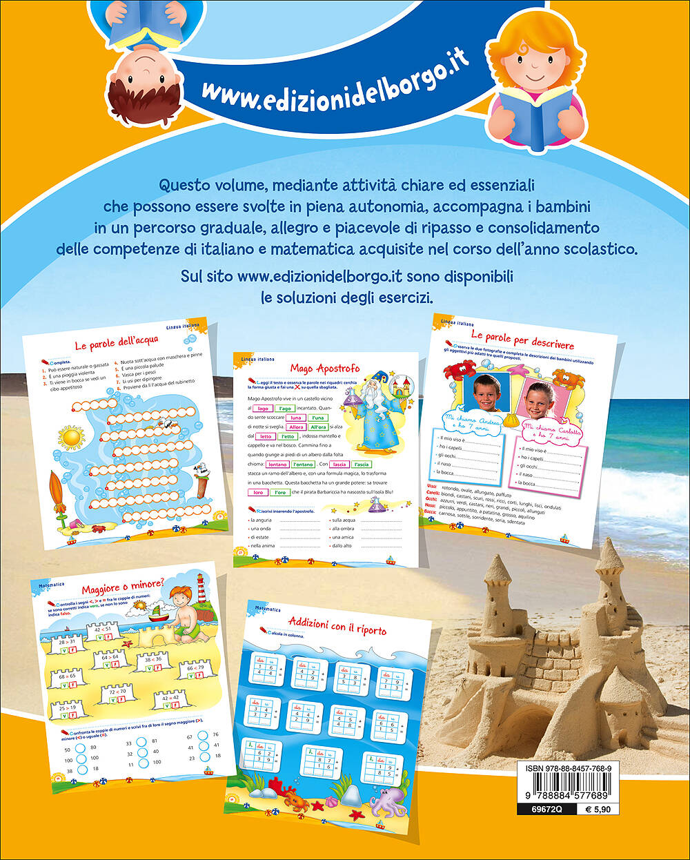 Leggo scrivo conto in vacanza - 7/8 anni::Attività di ripasso di italiano e matematica