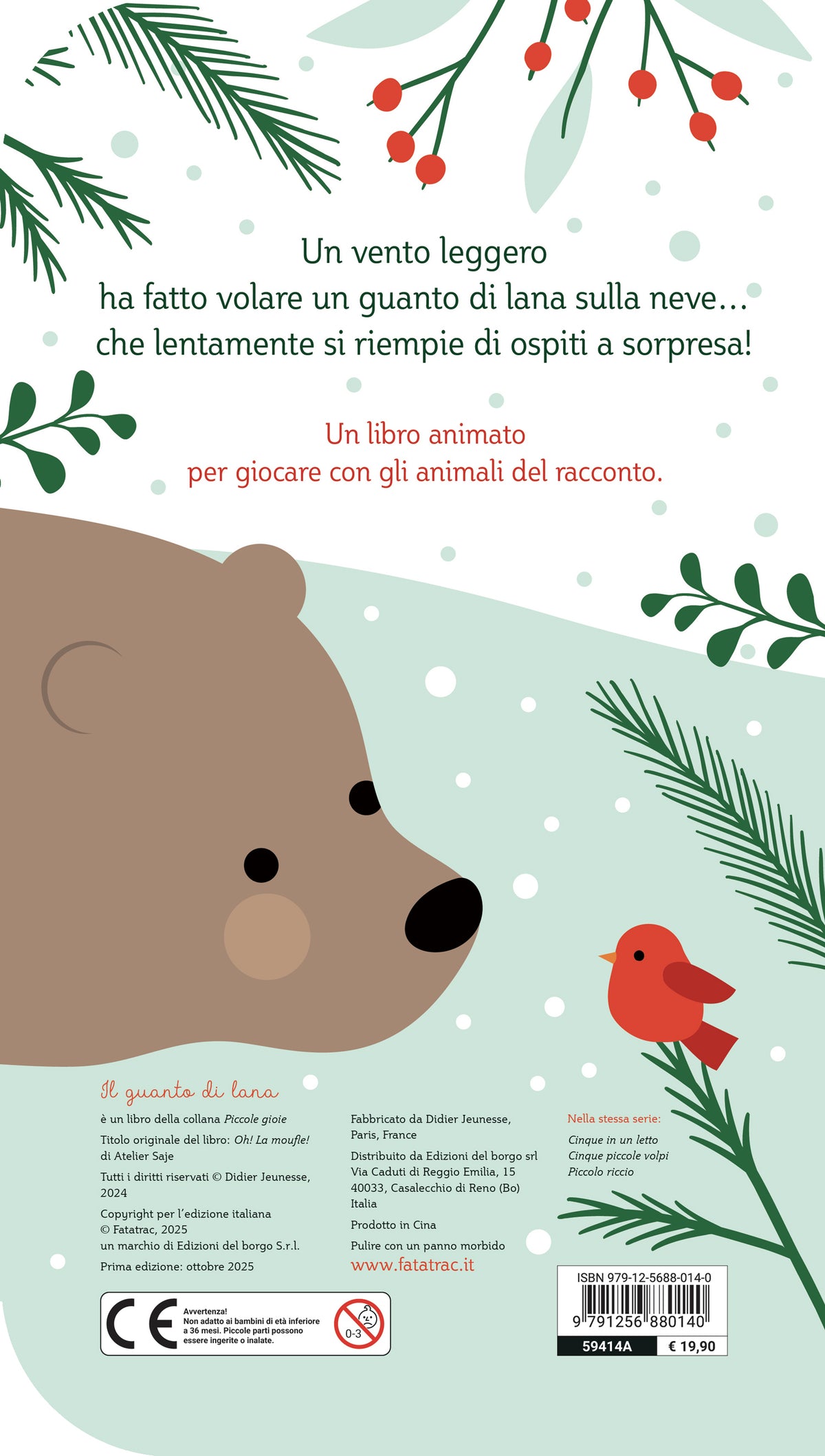 Il guanto di lana