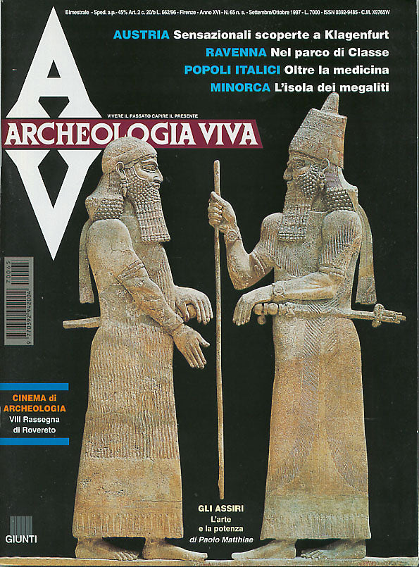 Archeologia Viva n. 65 - settembre/ottobre 1997::Rivista bimestrale