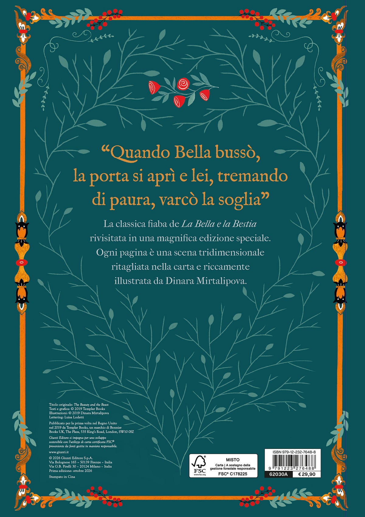 La bella e la bestia