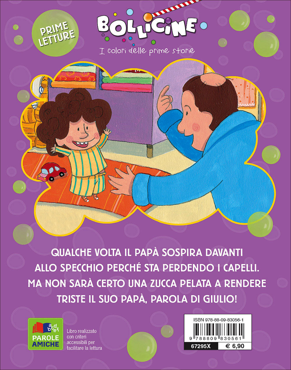La zucca di papà