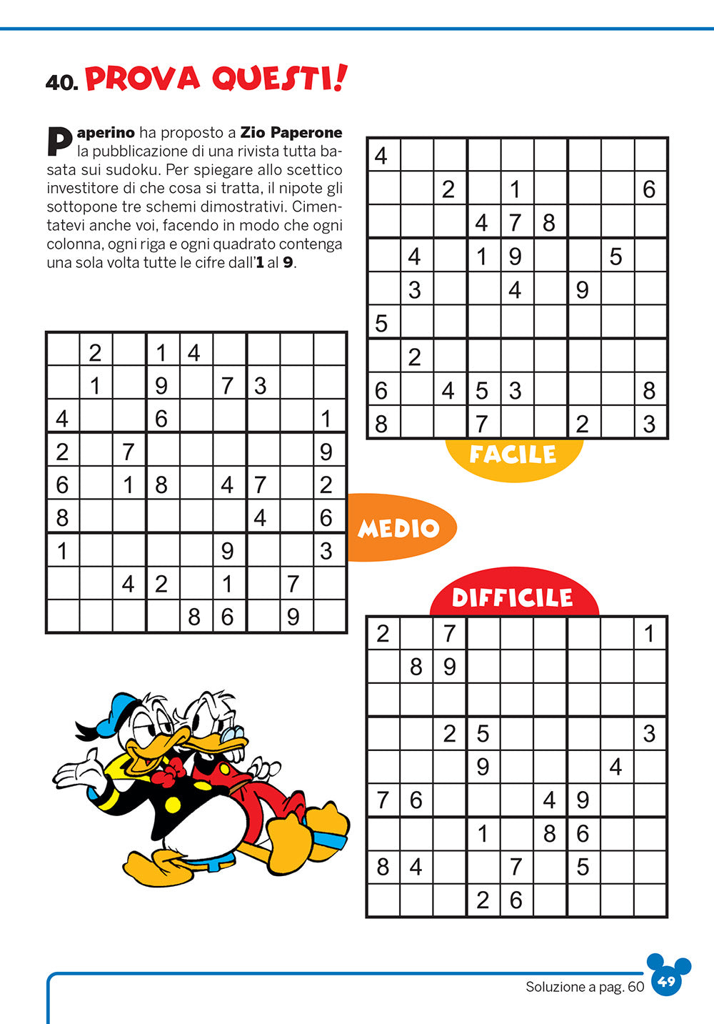 Mega Enigmistica Disney::Divertiti con Topolino e i suoi amici