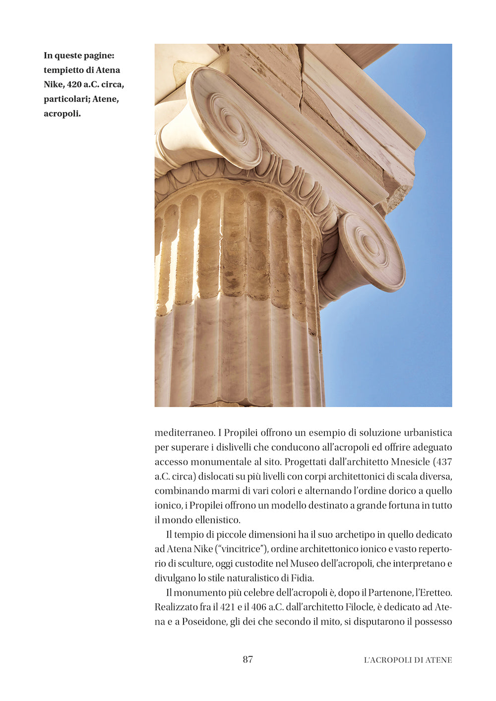 L'alba dell'arte::Dal Paleolitico alla caduta dell'Impero romano