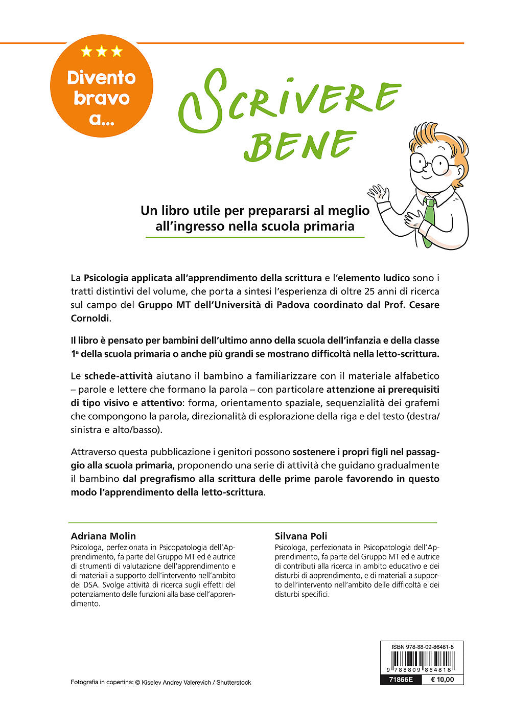 Divento bravo a scrivere bene::Avviamento: dal pregrafismo alla scrittura delle prime parole