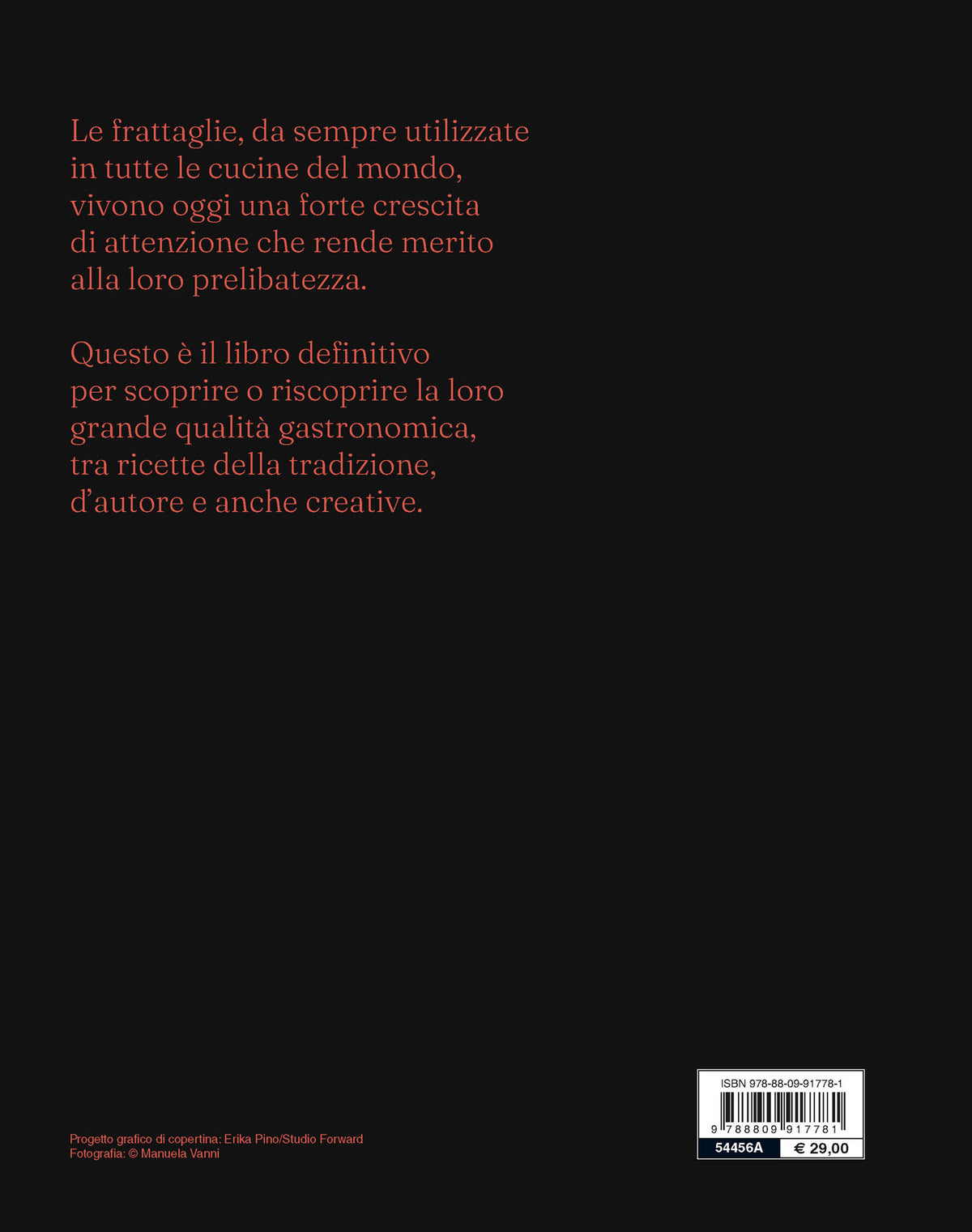 Frattaglie::Cucinare con cuore e cervello (e molto altro)