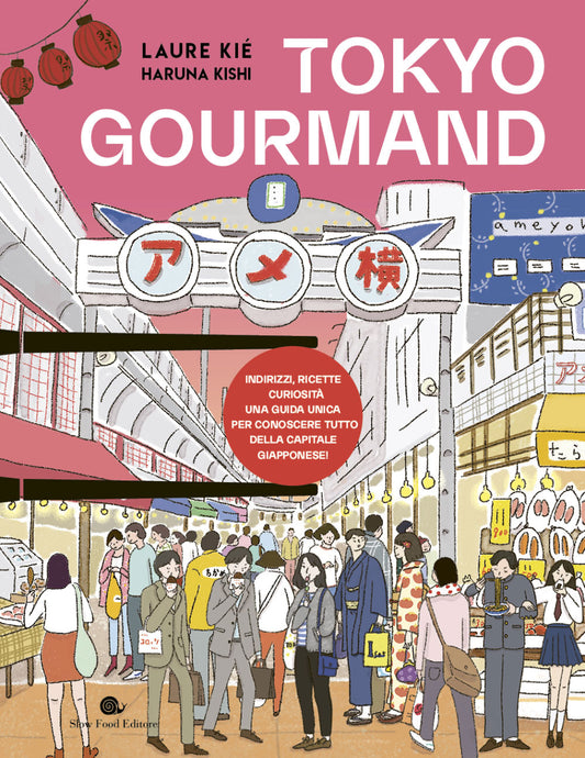 Tokyo Gourmand