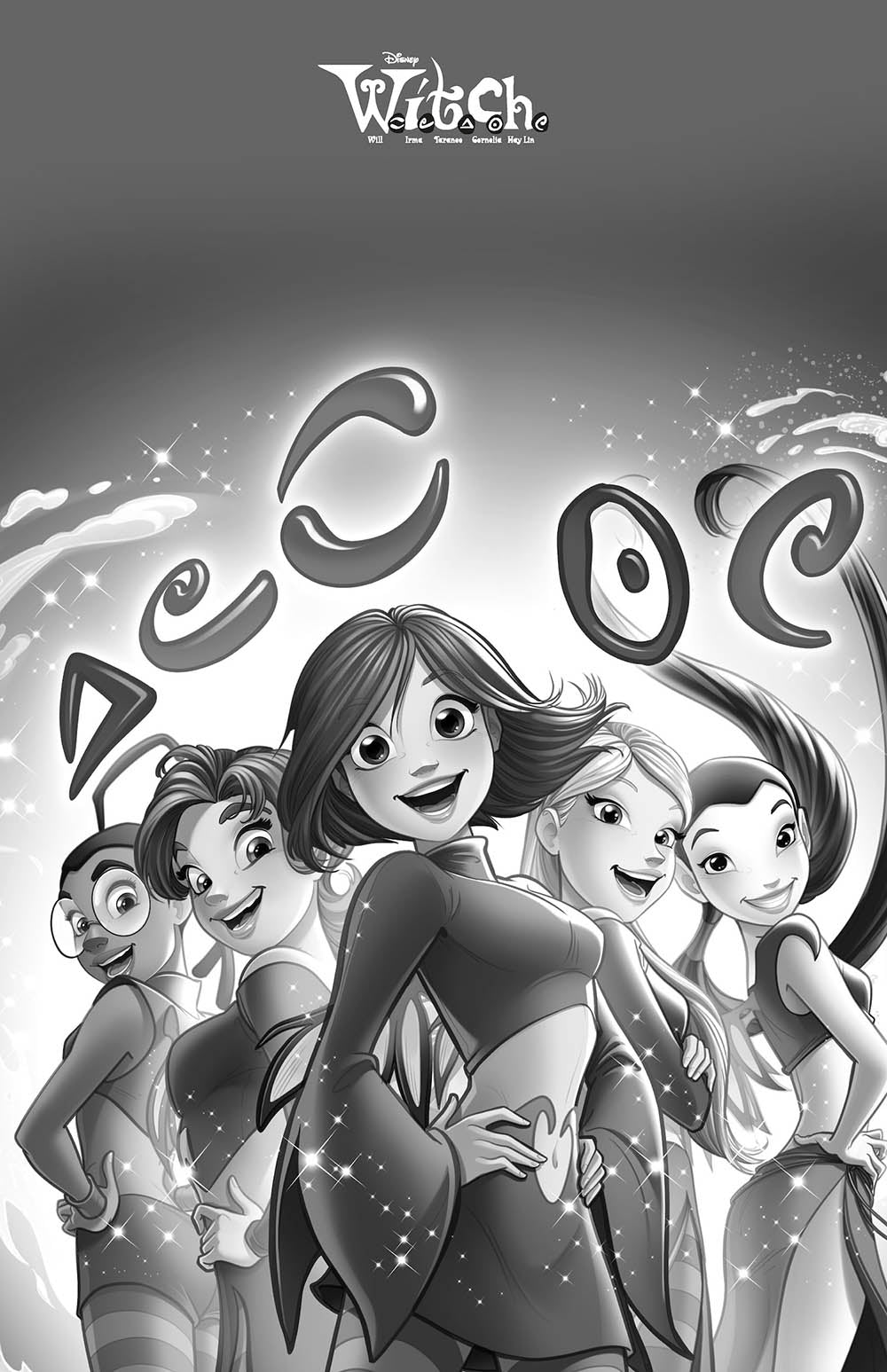W.I.T.C.H. Il cuore solo sa. Il Romanzo::E se... le Guardiane avessero dimenticato la magia?