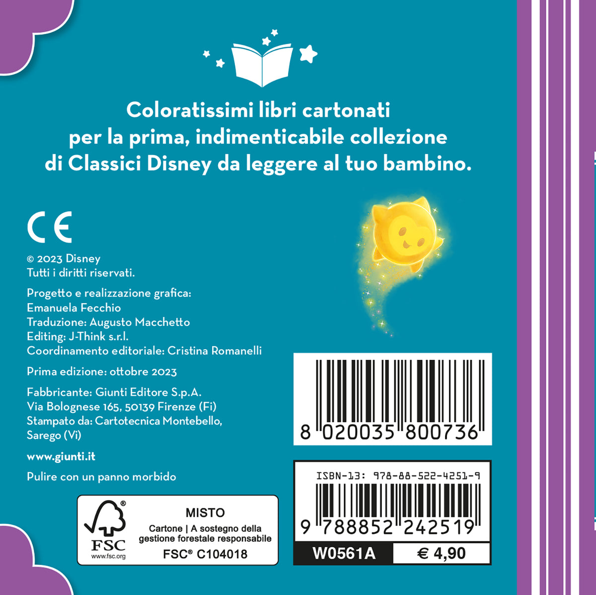 Wish I Librottini