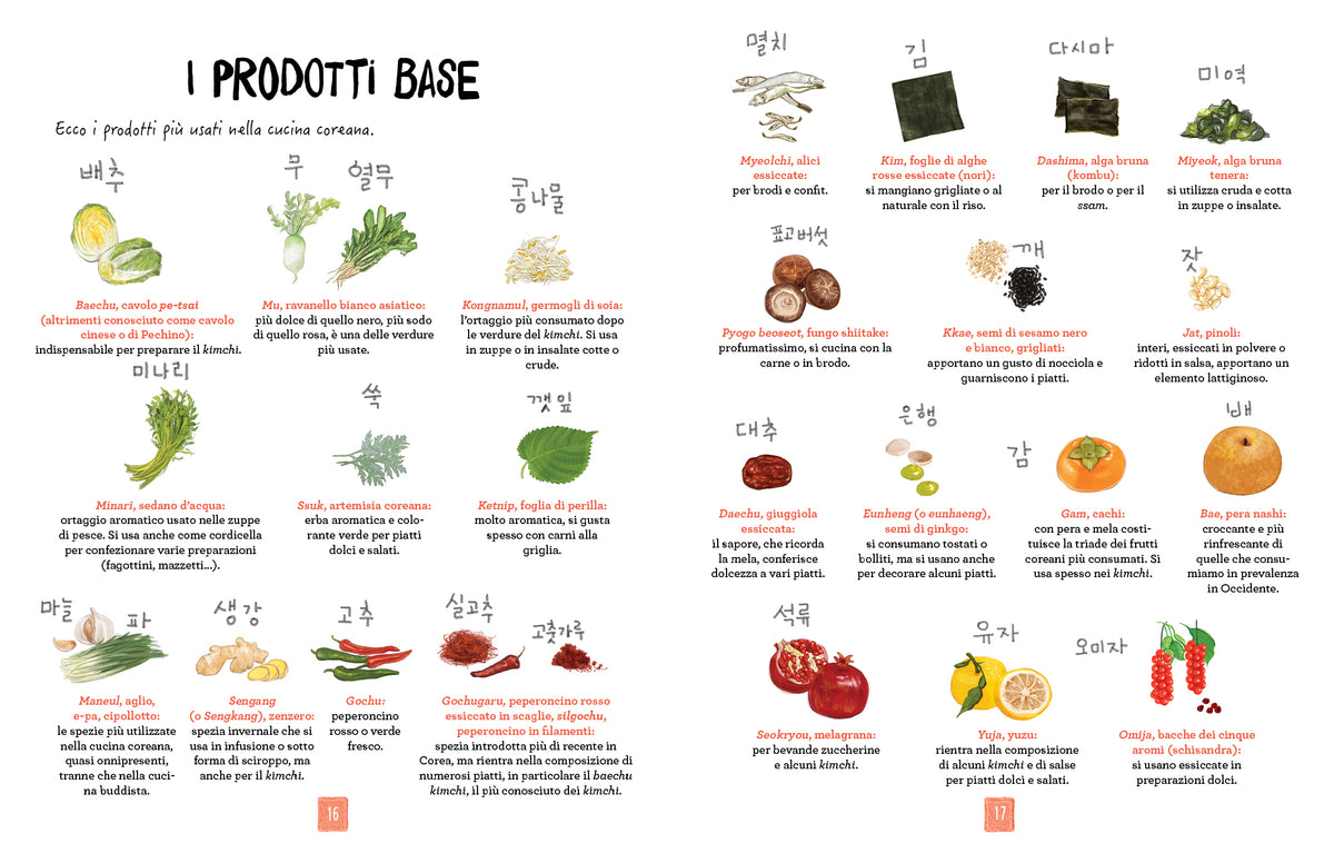 La cucina coreana illustrata::Le ricette e le curiosità per conoscere una grande cultura gastronomica