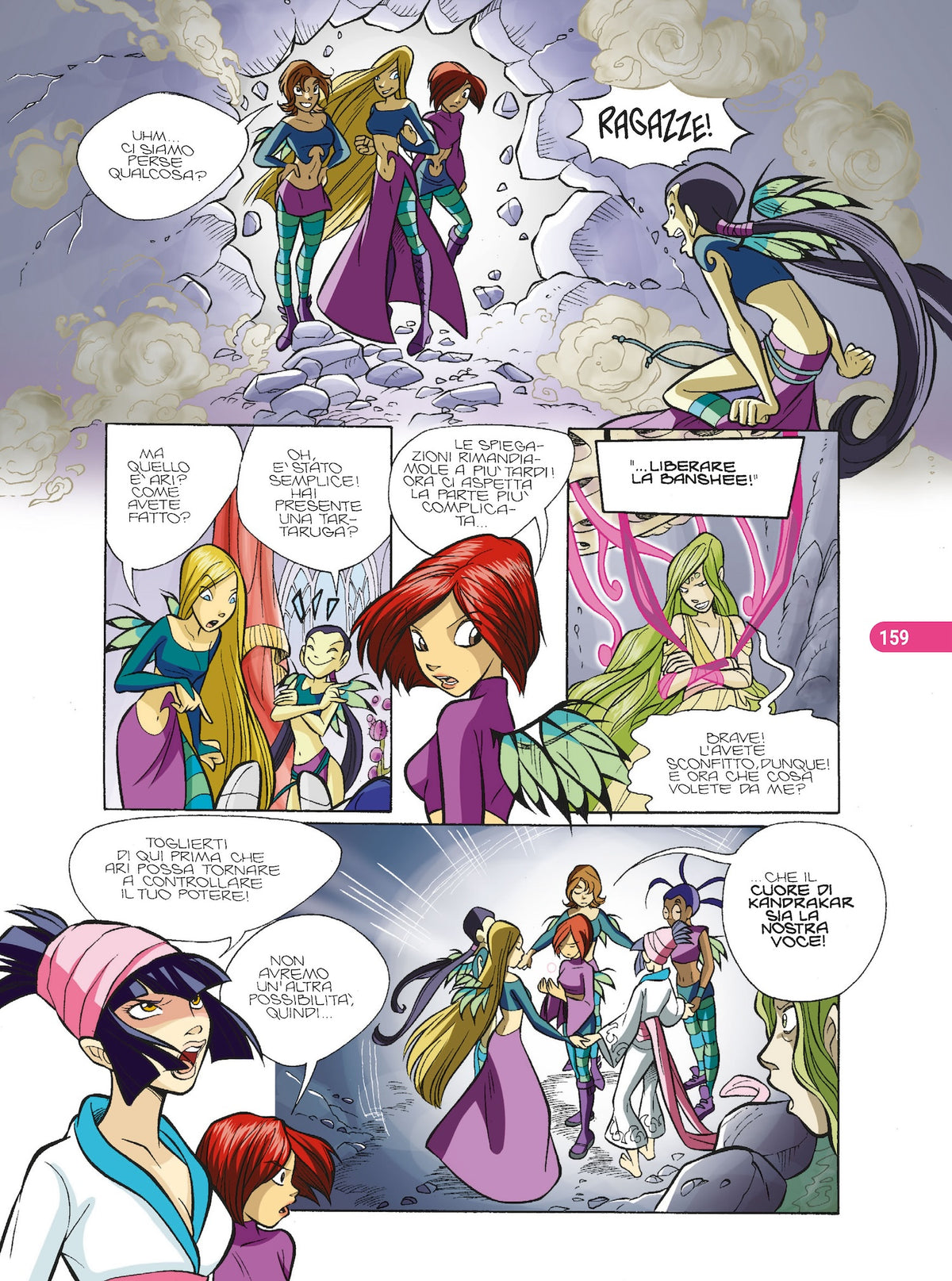 W.I.T.C.H. volume 7 - Da La voce del silenzio a Vite riflesse