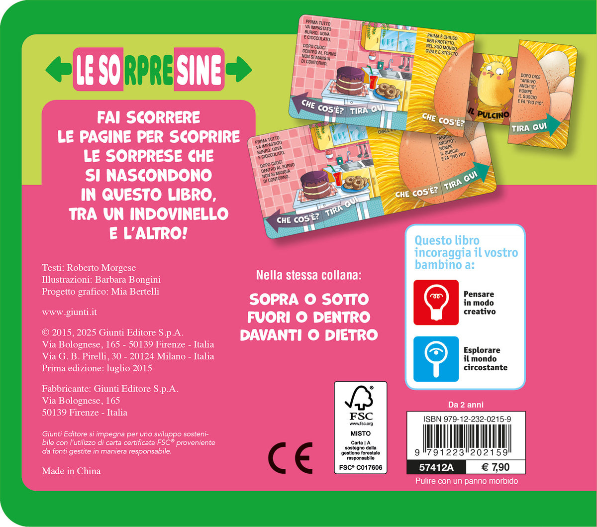 Prima o dopo
