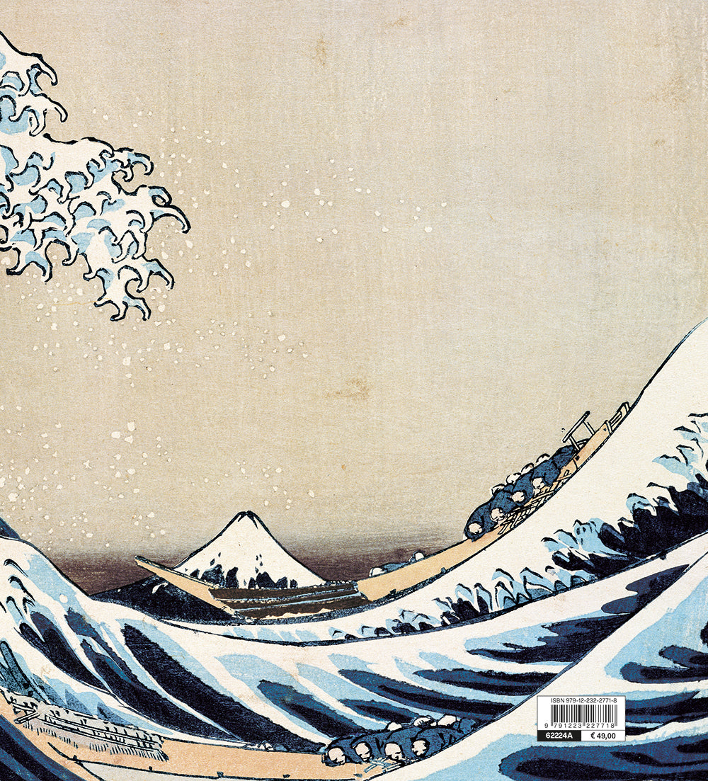 Ukiyo-e ::Hokusai, Hiroshige, Utamaro
