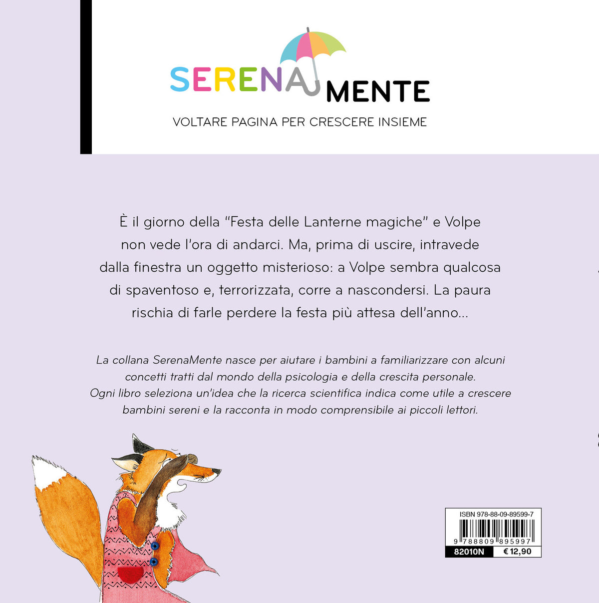 La paura che diventa coraggio
