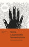 Noma. La guida alla fermentazione