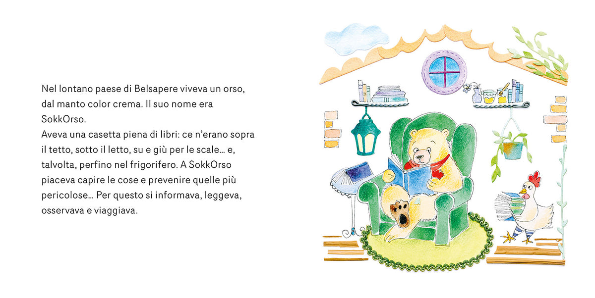 Pensarci prima è meglio che aggiustare dopo