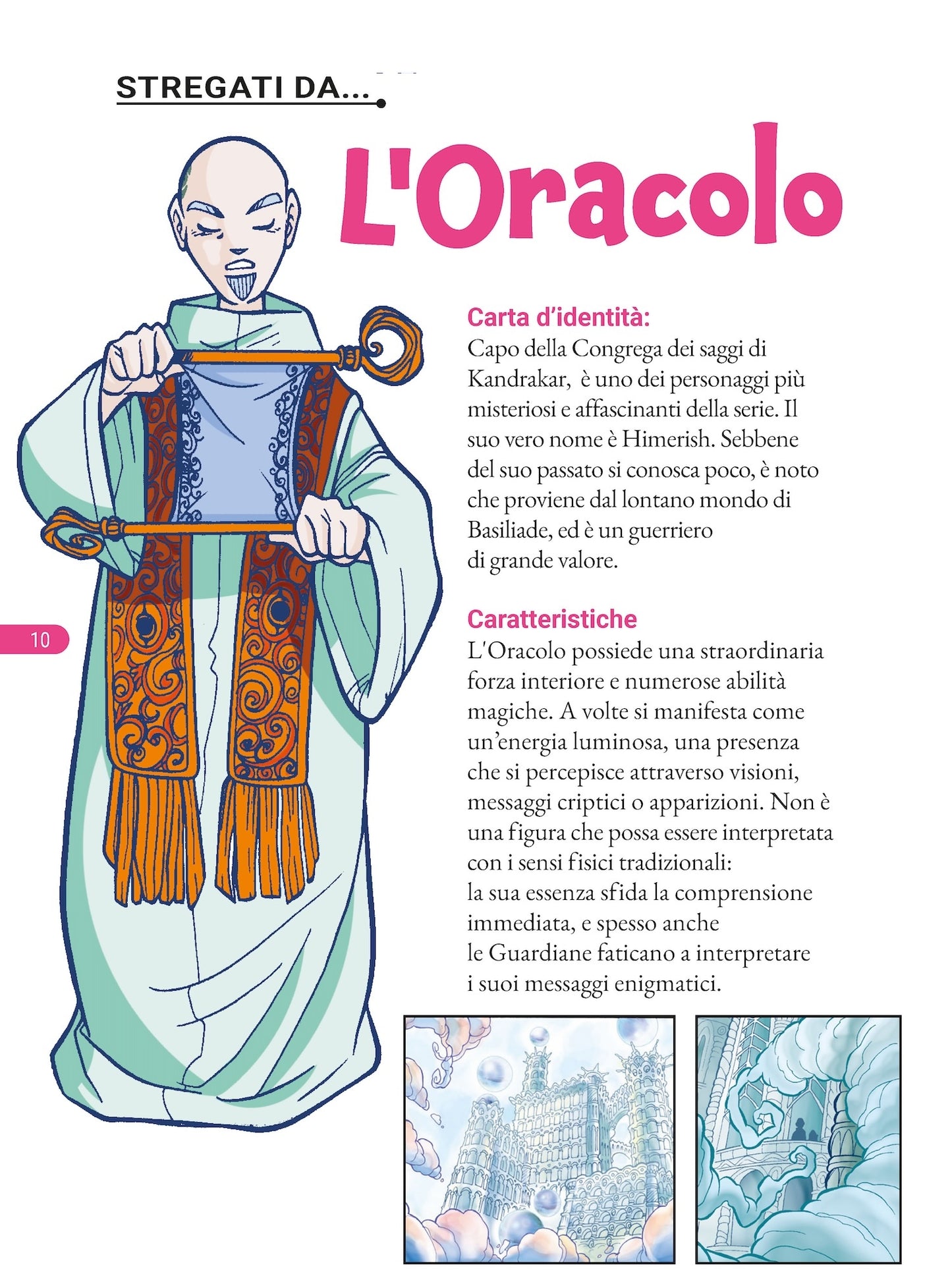 W.I.T.C.H. volume 7 - Da La voce del silenzio a Vite riflesse