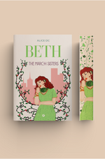 The March Sisters - Beth | Custom Sprayed Edges