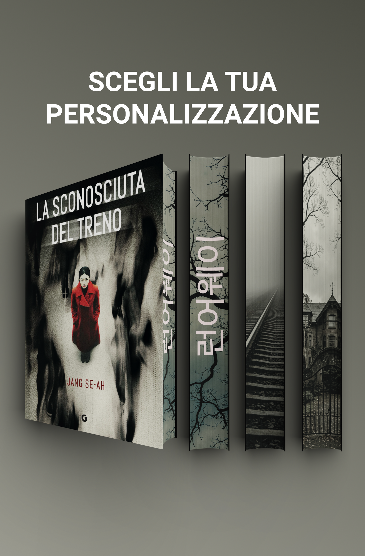 La sconosciuta del treno | Custom Sprayed Edges