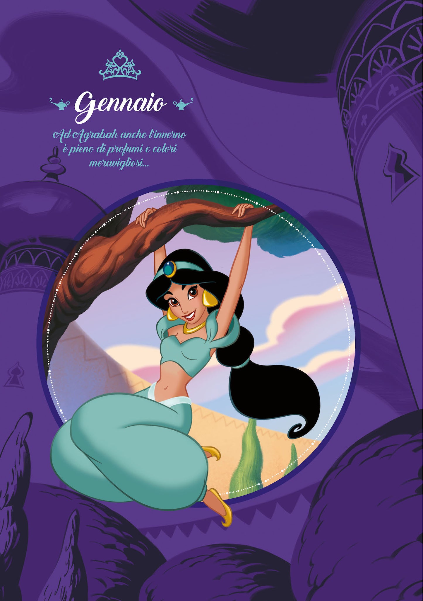 Storie senza tempo Disney Princess::12 Principesse da sogno