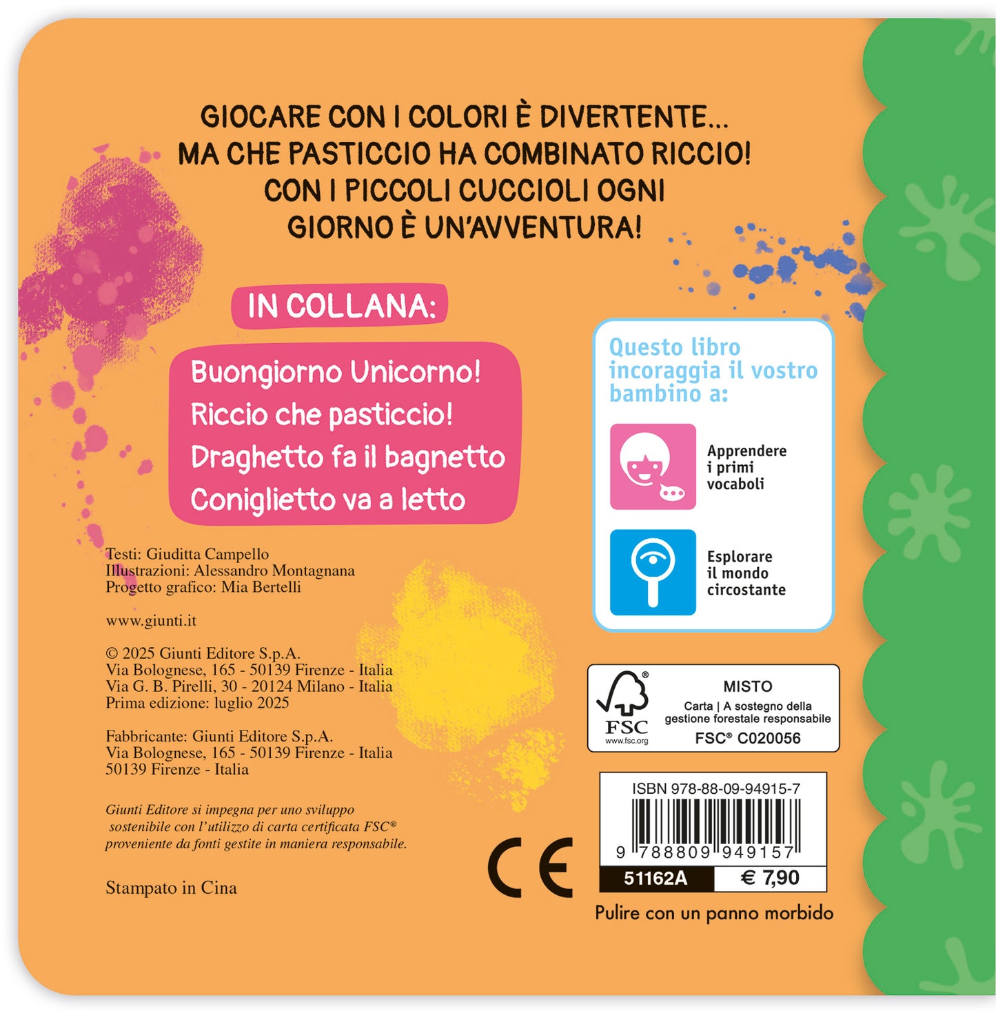 Riccio che pasticcio!