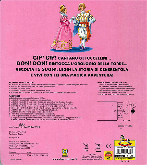 Cenerentola::Fiabe premi & ascolta