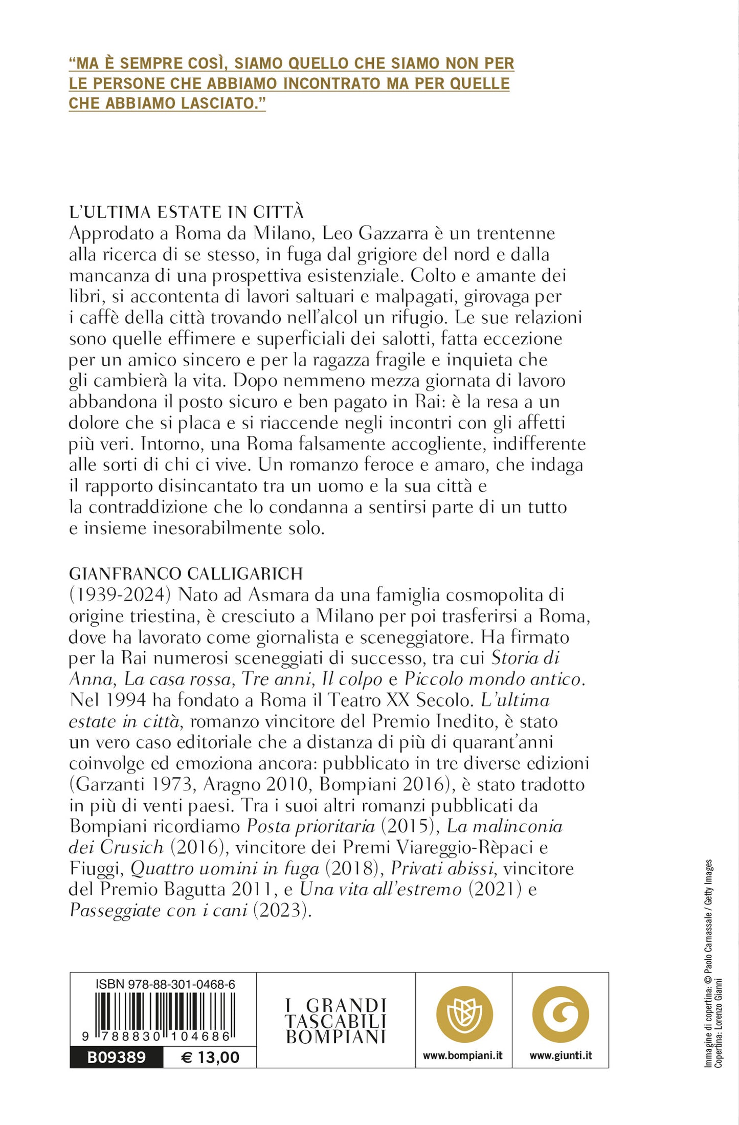 L'ultima estate in città