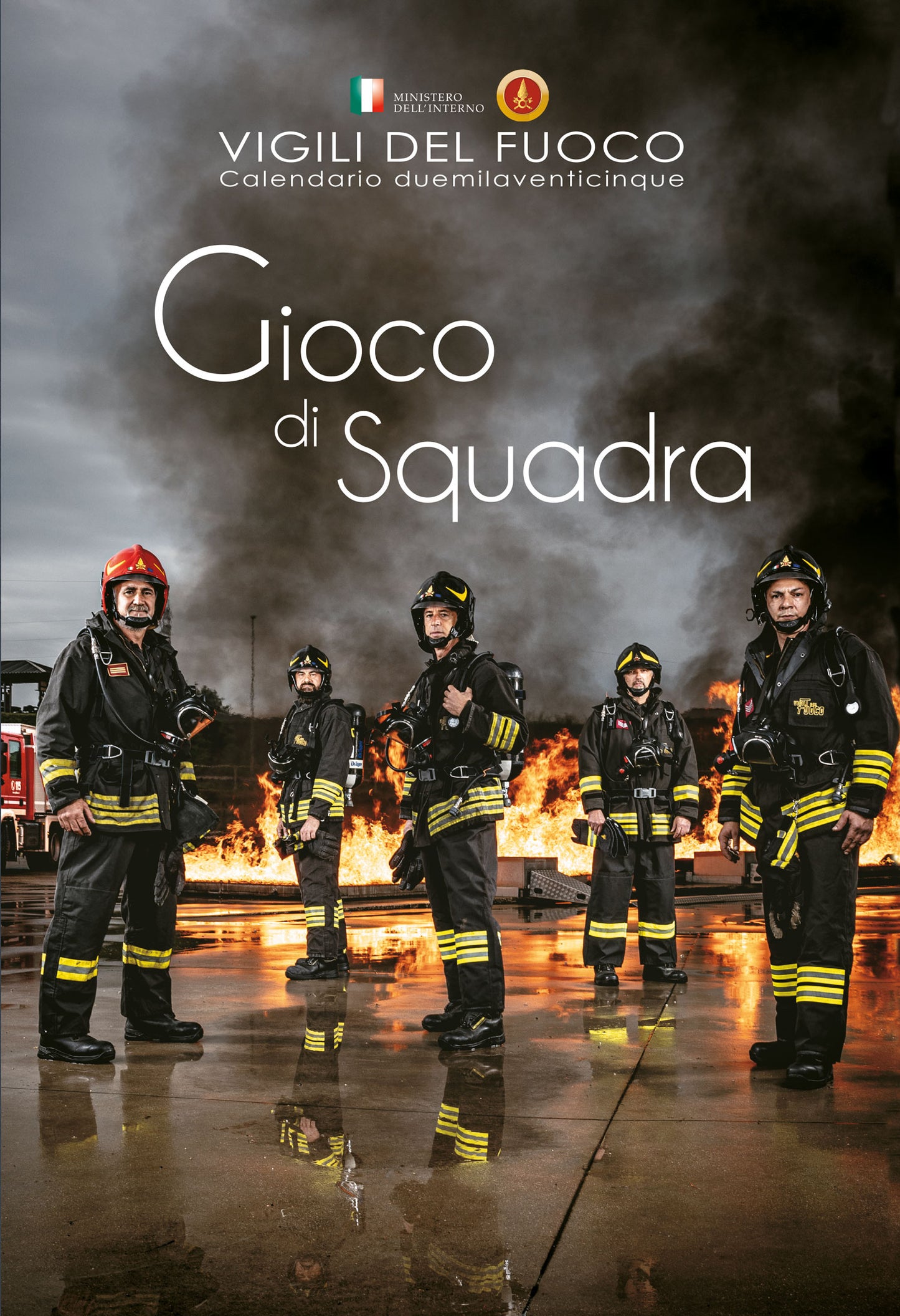 Calendario duemilaventicinque Vigili del Fuoco::Gioco di Squadra