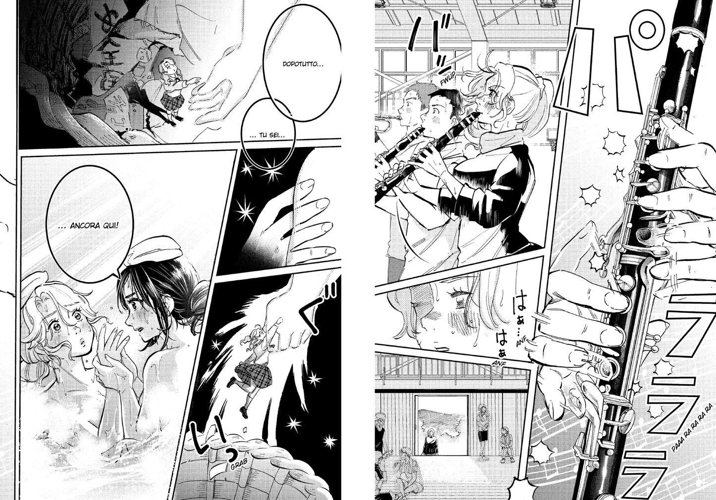 MIKAZUKI MARCH VOL. 5