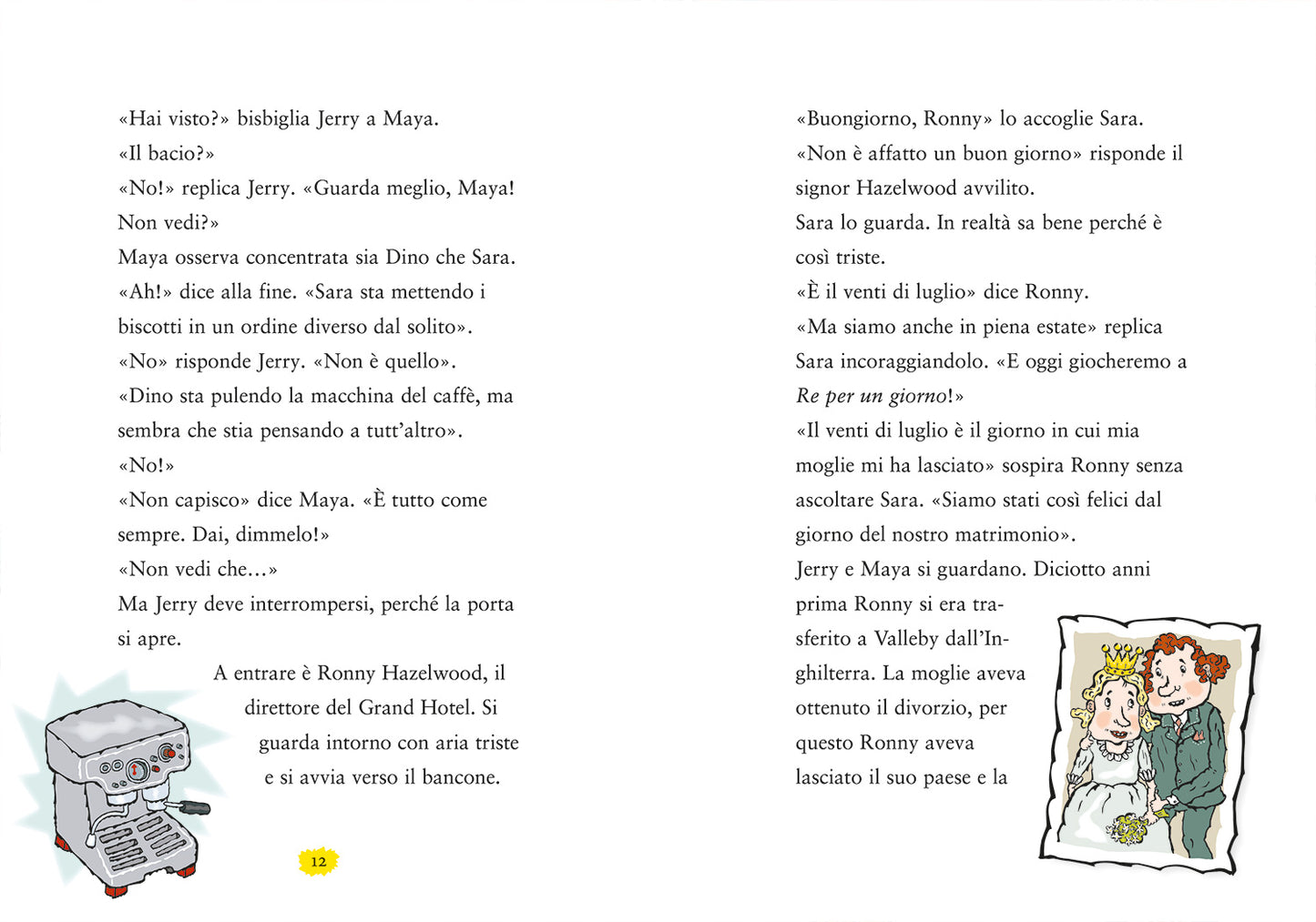 Re per un giorno::Summer Book