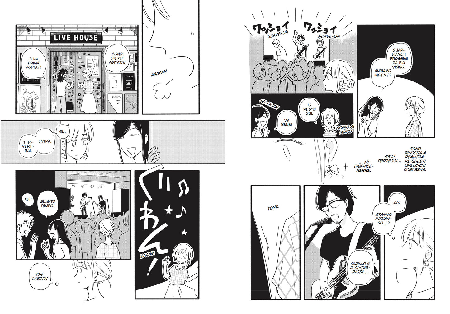 ALLA LUCE DELLA LUNA VOL. 1