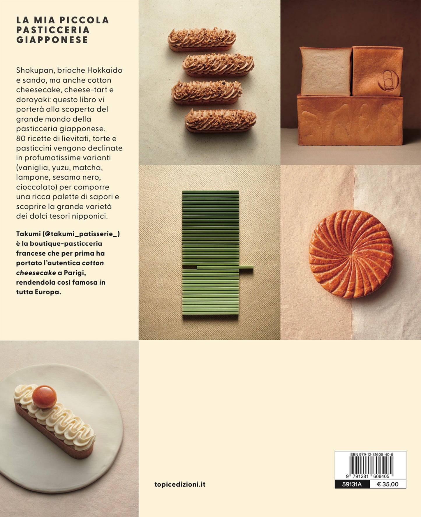 LA MIA PICCOLA PASTICCERIA GIAPPONESE