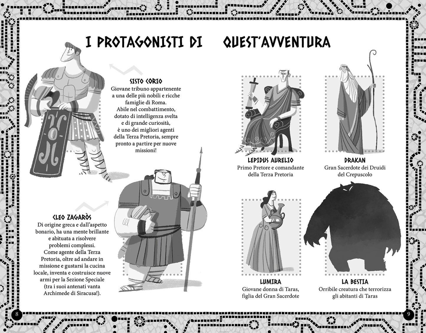 Terza Pretoria. Il risveglio della bestia::Agenti dell'Impero