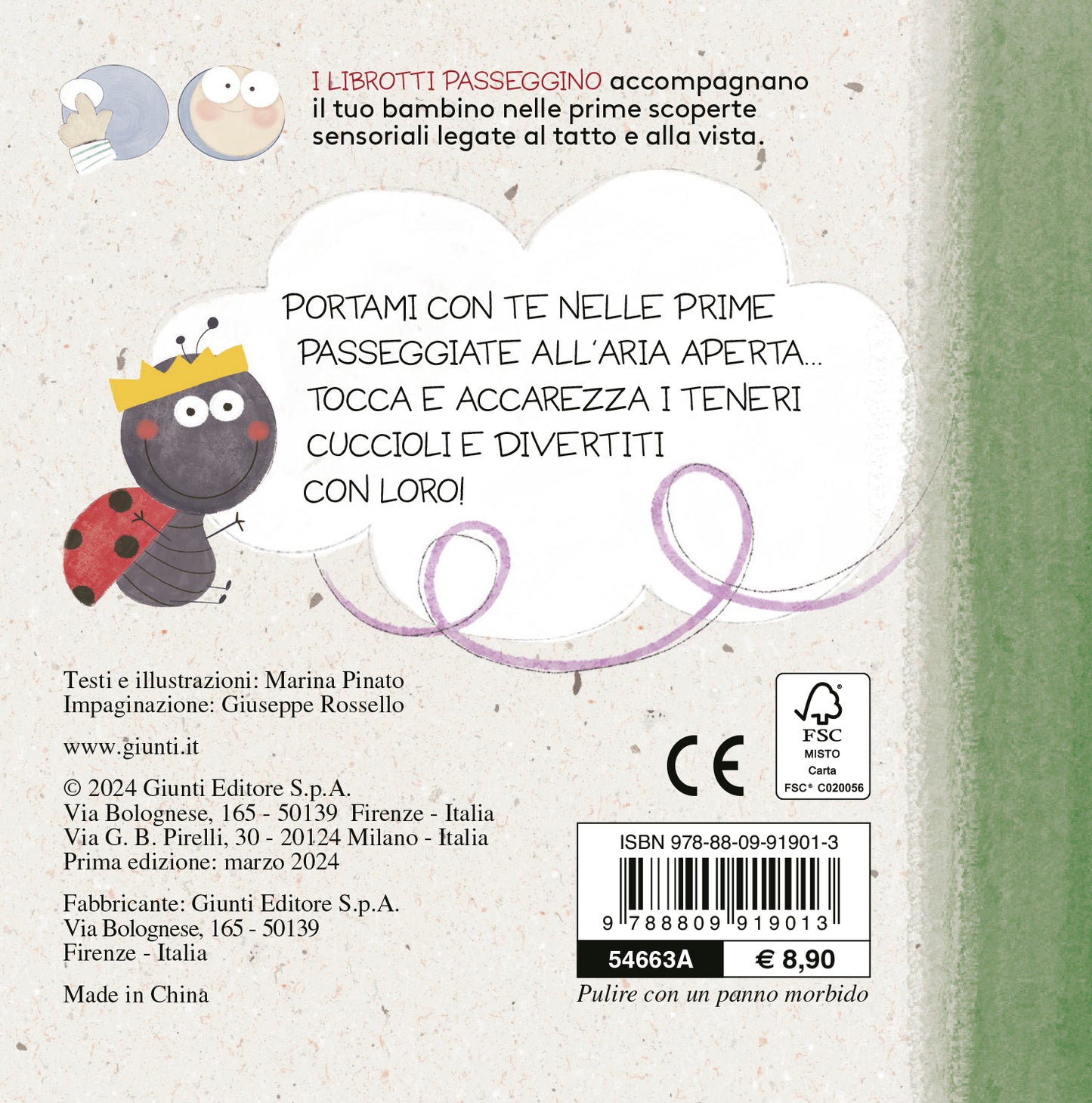 I cuccioli. Libro passeggino