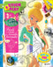 Stick&Play - Trilli::Vesti e crea la moda pirata - Più di 200 adesivi