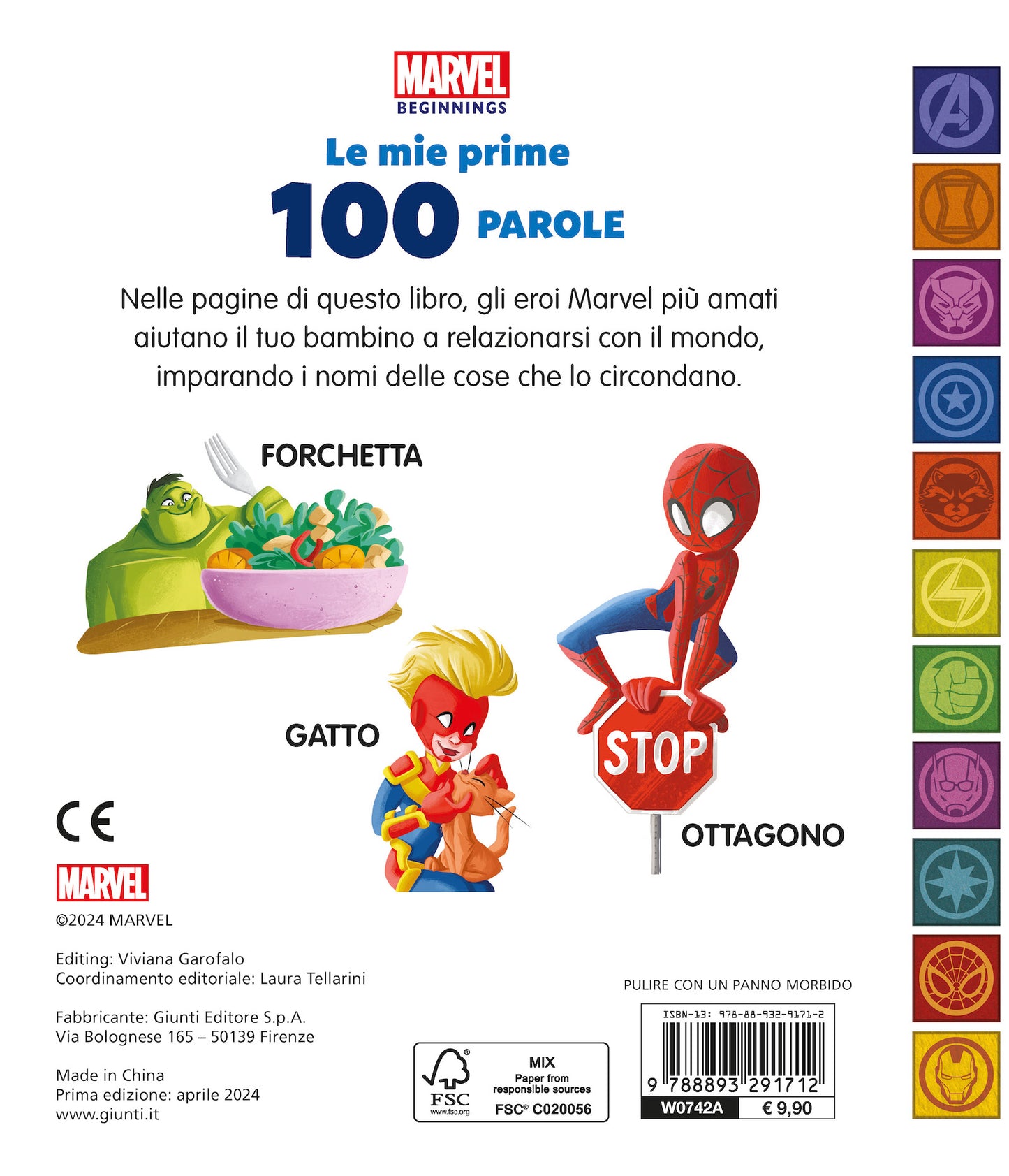 Marvel Le mie prime 100 parole