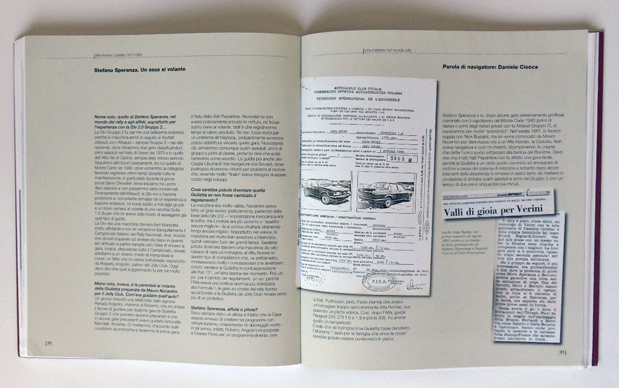 ALFA ROMEO GIULIETTA 1977 - 1985