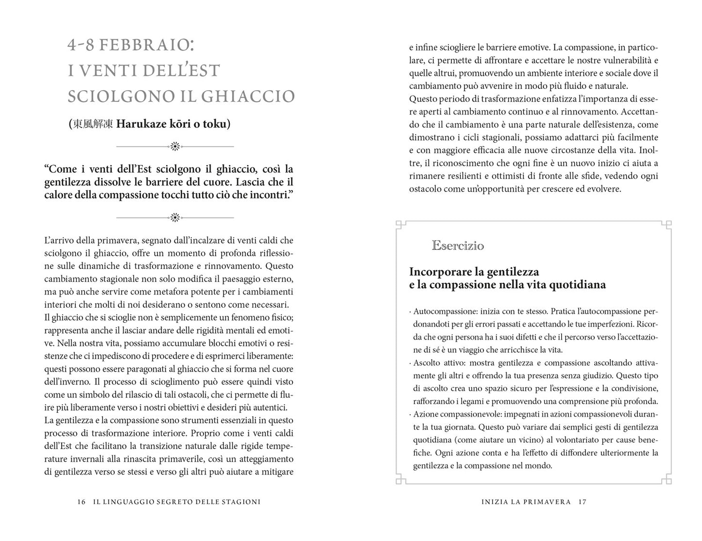 Il linguaggio segreto delle stagioni::Vivere al ritmo del Giappone