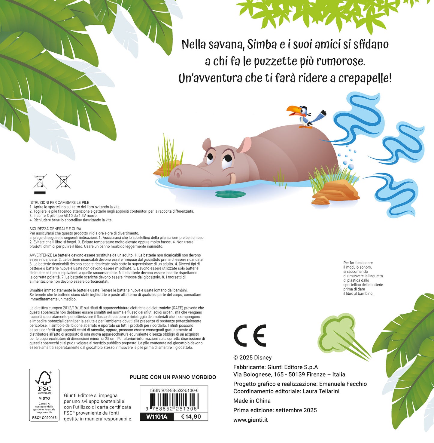 Puzzette della savana Libro sonoro::Premi e ascolta