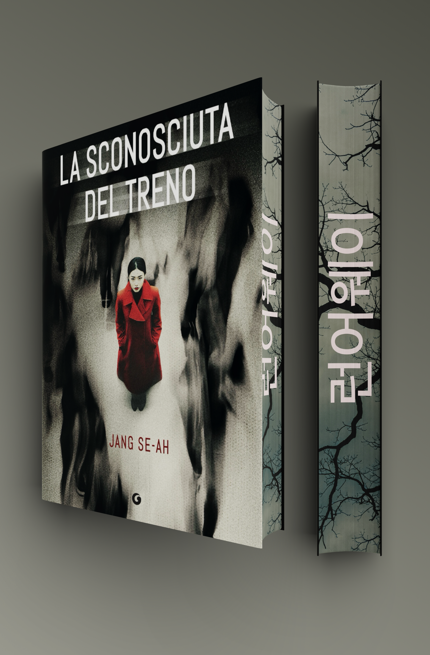 La sconosciuta del treno | Custom Sprayed Edges