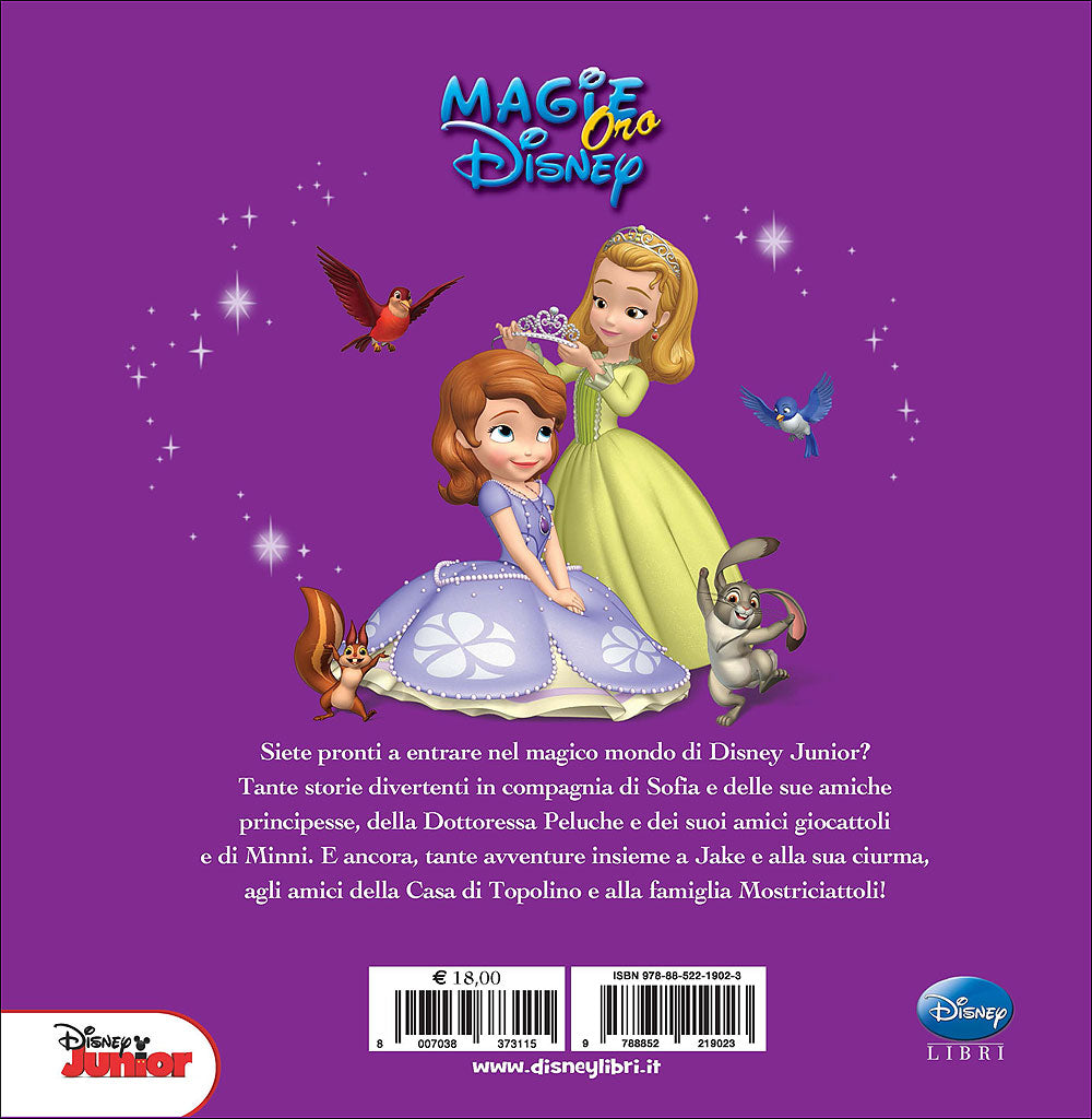 Magie Oro Disney - Sofia e i suoi amici