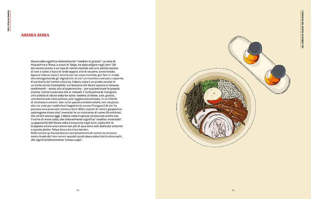 Casa Ramen::Tecniche, ingredienti, cultura: il libro definitivo