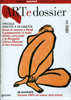 Art e dossier n. 200, Maggio 2004::allegato a questo numero il dossier: Malevic