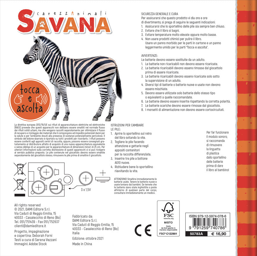 Savana