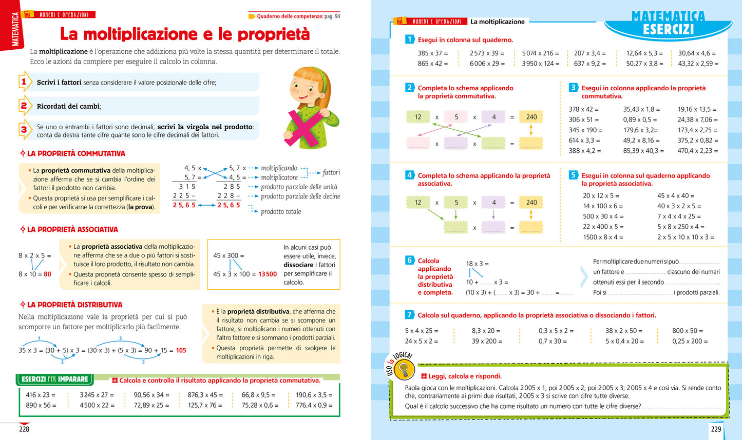 E' tempo di scoprire classe 5 Matematica::Sussidiario delle discipline Matematica + Quaderno delle competenze