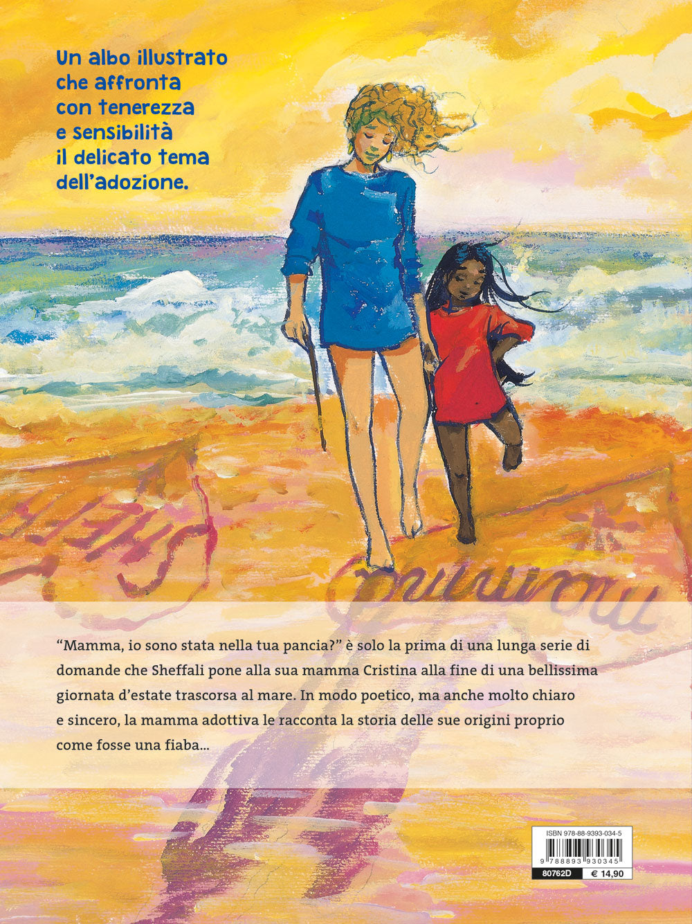 Mamma di pancia, mamma di cuore::Premio Gigante delle Langhe 2004 per le illustrazioni. Premio Pippi 2006 menzione speciale per il testo.