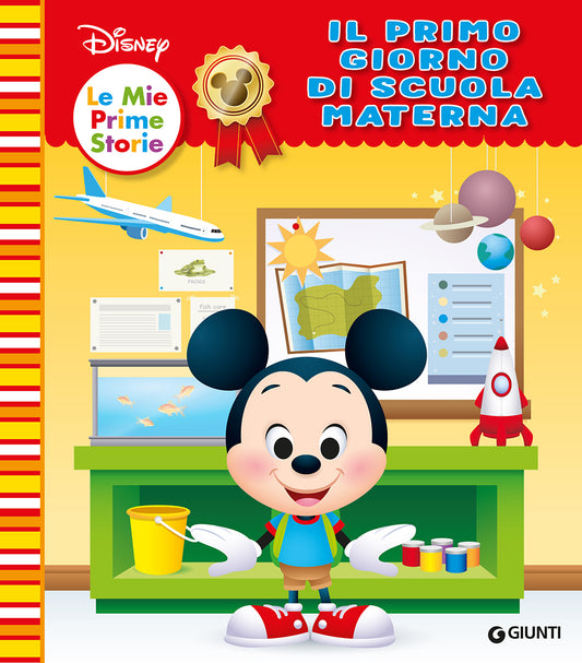 Il primo giorno di scuola materna - Disney Le mie prime storie