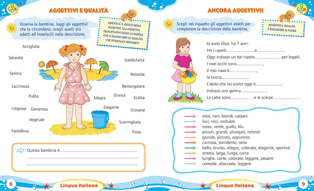 Imparo in vacanza - vado in terza::Attività di ripasso per bambini della scuola primaria