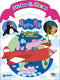 Sticker & Color - Peppa Pig. In giro per il mondo!::Più di 100 adesivi!