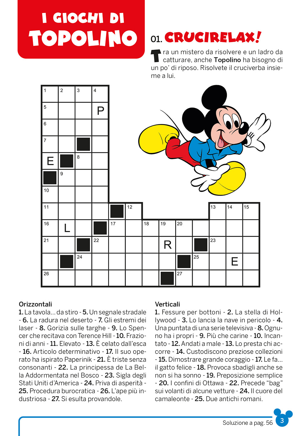 Mega Enigmistica Disney Rinfresca la mente::Differenze, Sudoku, Incroci, Labirinti, Giochi a 4 zampe